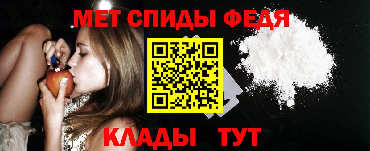 АМФ 98%  Вход с VPN  Нарткала 