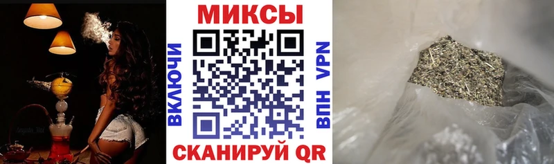 БУТИРАТ 99% MEGA ТОР Нарткала