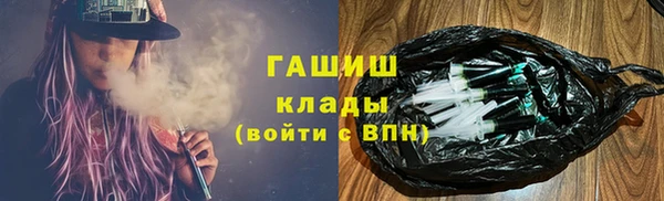 мет Иннополис