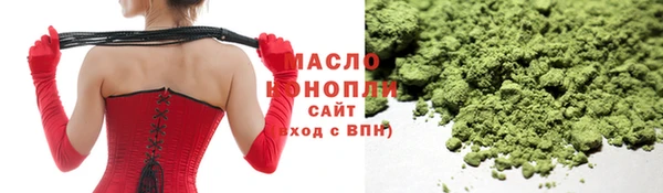 COCAINE Инсар