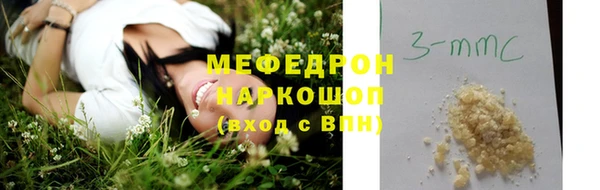 мет Иннополис