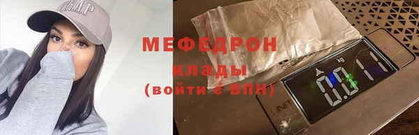 дмт Инта
