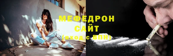 дмт Инта
