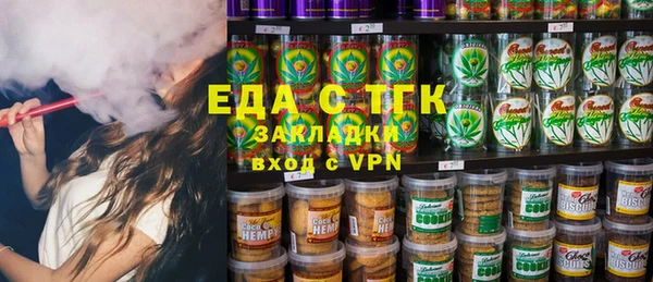 дмт Инта