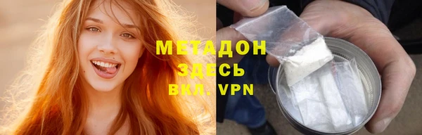 мет Иннополис