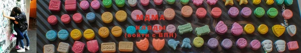 мет Иннополис