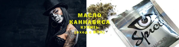 мет Иннополис