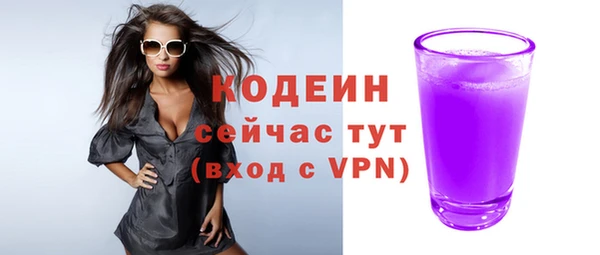мет Иннополис