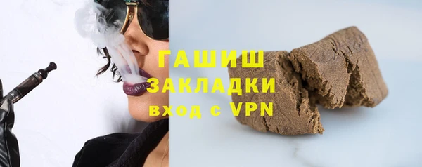 мет Иннополис