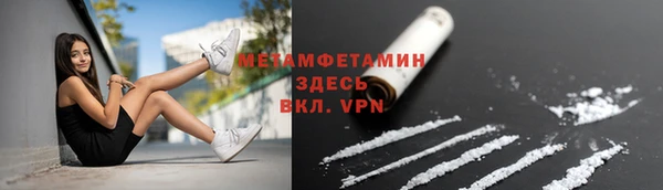 мет Иннополис