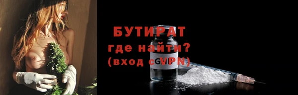 мет Иннополис