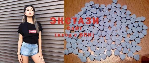 COCAINE Инсар