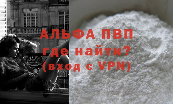 мет Иннополис