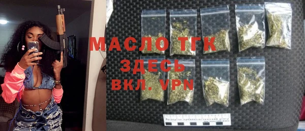 мет Иннополис