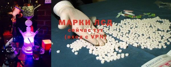 мет Иннополис