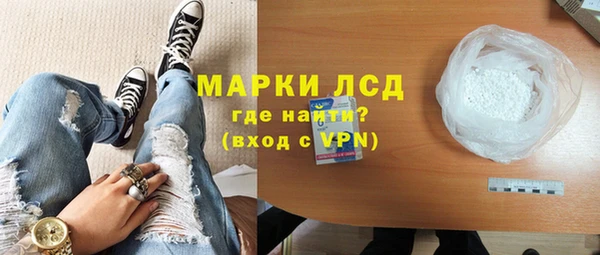 дмт Инта