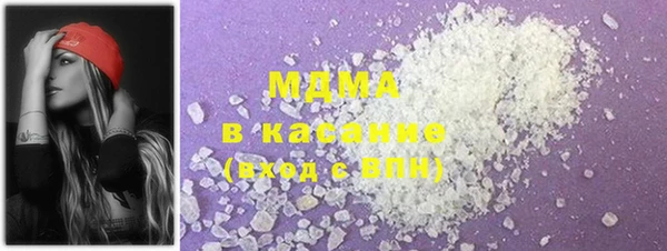 дмт Инта