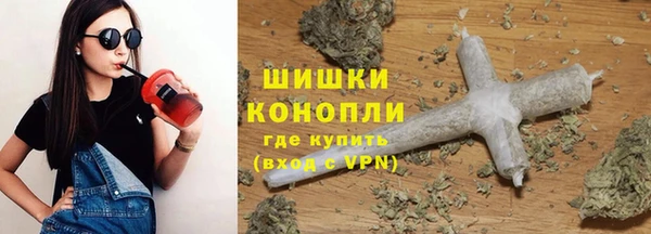 мет Иннополис