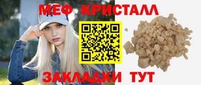 трава Кимры
