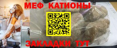 трава Кимры