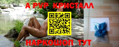 трава Кимры