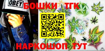 мефедрон Кингисепп