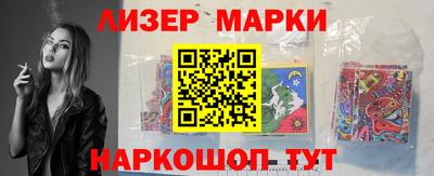 трава Кимры