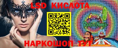 трава Кимры