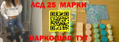 трава Кимры