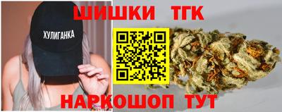 мяу мяу кристалл Кинель