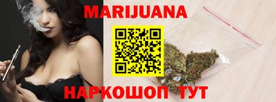 трава Кимры