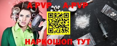 мефедрон Кингисепп