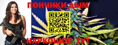 мяу мяу кристалл Кинель