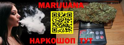 мяу мяу кристалл Кинель