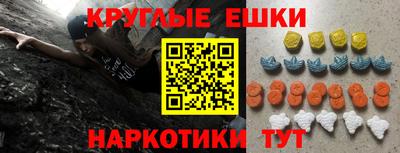 трава Кимры