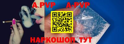 трава Кимры
