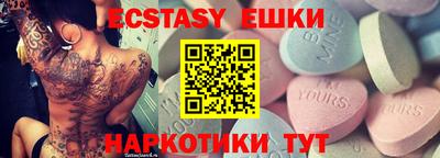 трава Кимры
