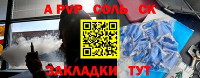 трава Кимры