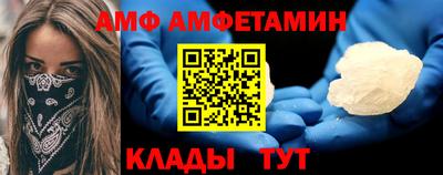 трава Кимры
