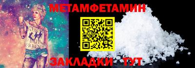 трава Кимры