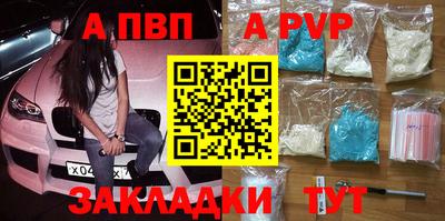 трава Кимры