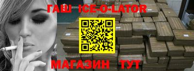 трава Кимры