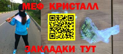 трава Кимры