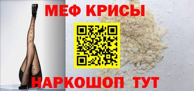 трава Кимры