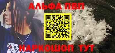 мефедрон Кингисепп