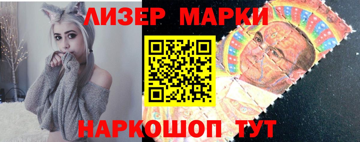 LSD-25 экстази ecstasy  Лсд 25 экстази  Лсд 25 экстази ecstasy  Нарткала  Вход с VPN 