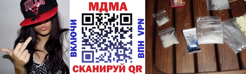 MDMA crystal  darknet какой сайт  Нарткала 