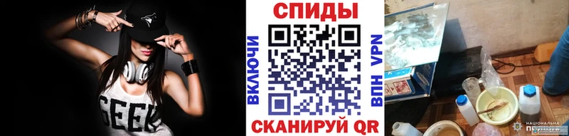 Метамфетамин Methamphetamine  Нарткала 