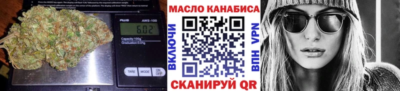 ТГК концентрат  Нарткала 