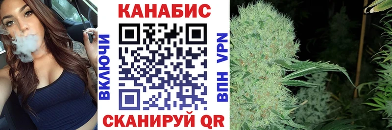 Бошки Шишки семена Нарткала